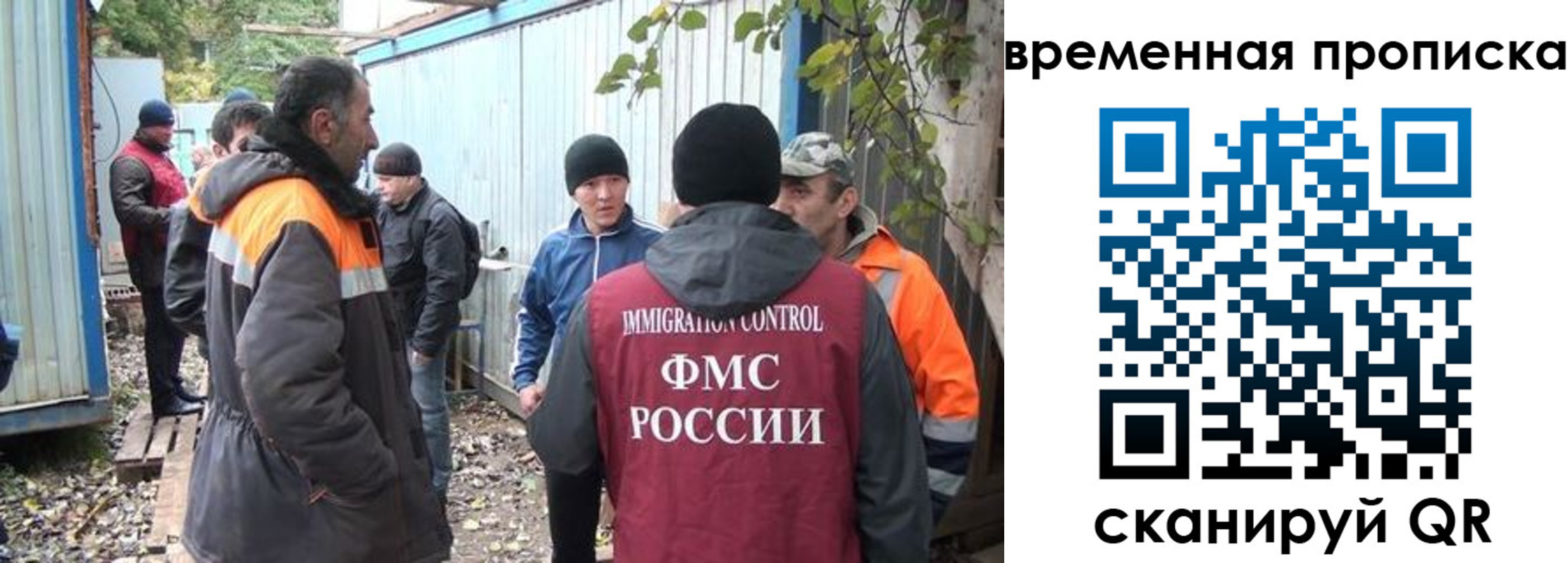 найти адрес прописки в Дальнегорске